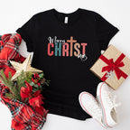 Merry Christ mas - Christmas Unisex Crewneck T-Shirt Sweatshirt Hoodie