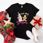 'Tis The Season Cookie And Milk - Christmas Unisex Crewneck T-Shirt Sweatshirt Hoodie