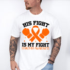 His Fight Is My Fight Gloves - Leukemia Unisex Crewneck T-Shirt Sweatshirt Hoodie