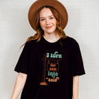 I Turn For Sale Into Sold Design - Realtor Unisex Crewneck T-Shirt Sweatshirt Hoodie