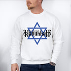 Celebrate Hanukkah Design - Hanukka Unisex Crewneck T-Shirt Sweatshirt Hoodie