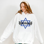Celebrate Hanukkah Design - Hanukka Unisex Crewneck T-Shirt Sweatshirt Hoodie