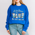 Tis The Season To Be Freezin - Winter Unisex Crewneck T-Shirt Sweatshirt Hoodie
