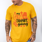 My First Thanksgiving - Thanksgiving Unisex Crewneck T-Shirt Sweatshirt Hoodie