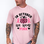 In October We Wear Pink Pumpkin Design - Cancer Unisex Crewneck T-Shirt Sweatshirt Hoodie