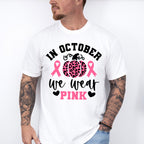 In October We Wear Pink Pumpkin Design - Cancer Unisex Crewneck T-Shirt Sweatshirt Hoodie