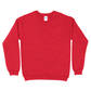 Gildan Heather Crewneck Sweatshirt