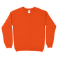 Gildan Crewneck Sweatshirt