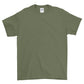 Gildan Heavy Cotton Adult T-Shirt