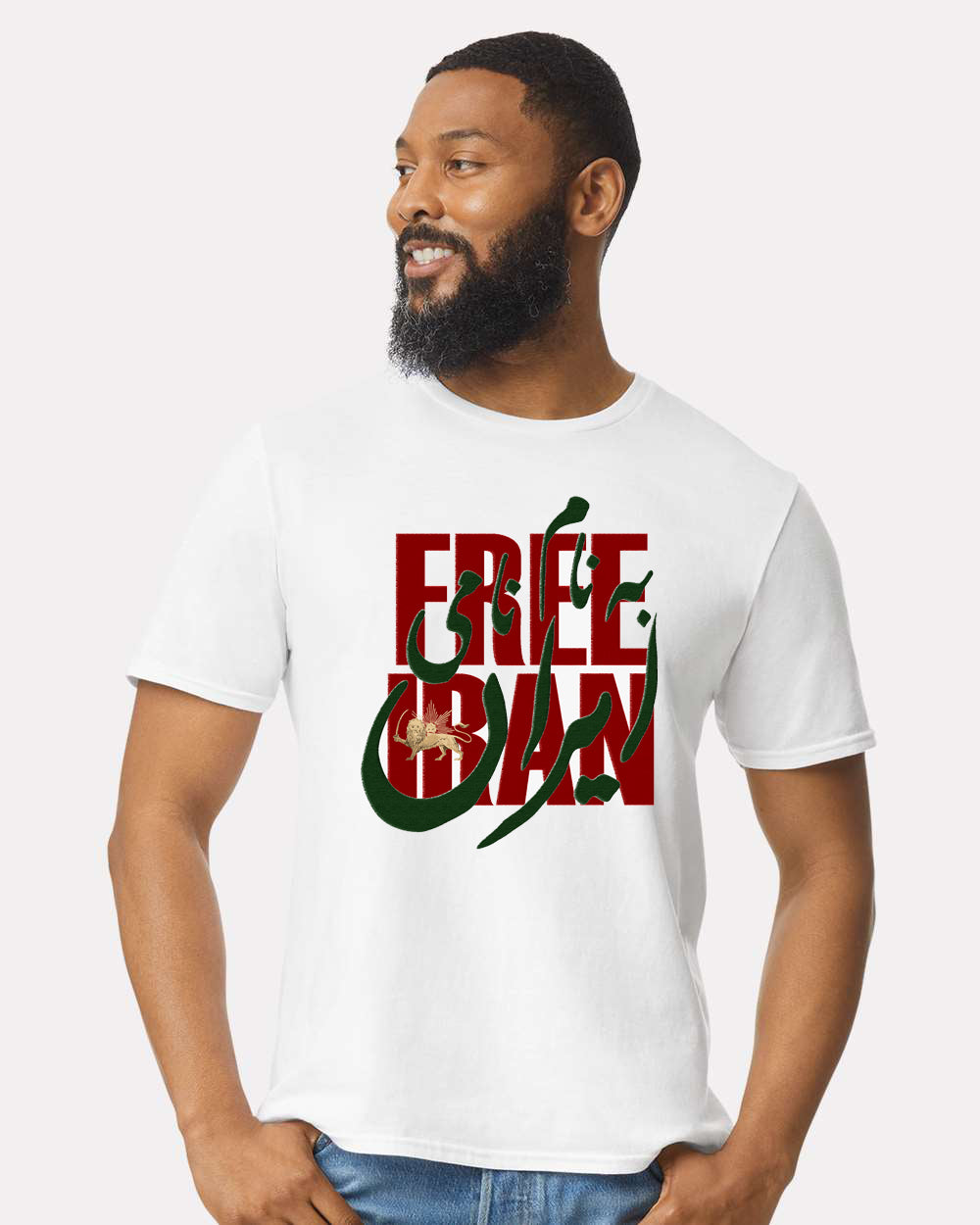 Free Iran Tee - Gerald D. Hines College of Architecture and Design