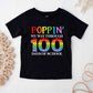 Poppin My Way Through 100 Days Of School Theme T-shirt, Hoodie, Sweatshirt