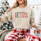 Happy Birthday Jesus - Christmas Unisex Crewneck T-Shirt Sweatshirt Hoodie