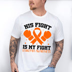 His Fight Is My Fight Gloves - Leukemia Unisex Crewneck T-Shirt Sweatshirt Hoodie