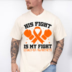 His Fight Is My Fight Gloves - Leukemia Unisex Crewneck T-Shirt Sweatshirt Hoodie