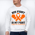 His Fight Is My Fight Gloves - Leukemia Unisex Crewneck T-Shirt Sweatshirt Hoodie