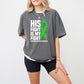 His Fight Is My Fight Ribbon - Leukemia Unisex Crewneck T-Shirt Sweatshirt Hoodie