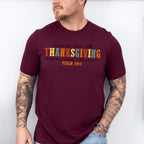 Thanksgiving Psalm 100:4 - Thanksgiving Theme Unisex Crewneck T-Shirt Sweatshirt Hoodie