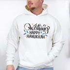 Wishing Happy Hanukkah - Hanukkah Unisex Crewneck T-Shirt Sweatshirt Hoodie
