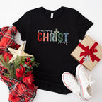 Merry Christ Mas - Christmas Unisex Crewneck T-Shirt Sweatshirt Hoodie