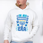In My Hanukkah Era - Hanukkah Unisex Crewneck T-Shirt Sweatshirt Hoodie