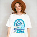 In My Hanukkah Era Rainbow Design - Hanukkah Unisex Crewneck T-Shirt Sweatshirt Hoodie