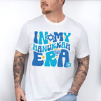 In My Hanukkah Era Blue Candlestick - Hanukkah Unisex Crewneck T-Shirt Sweatshirt Hoodie