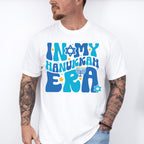 In My Hanukkah Era Blue Candlestick - Hanukkah Unisex Crewneck T-Shirt Sweatshirt Hoodie