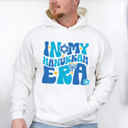 In My Hanukkah Era Blue Candlestick - Hanukkah Unisex Crewneck T-Shirt Sweatshirt Hoodie