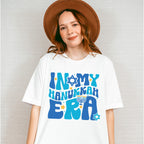 In My Hanukkah Era Blue Candlestick - Hanukkah Unisex Crewneck T-Shirt Sweatshirt Hoodie