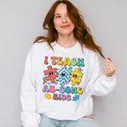 I Teach Au-Some Kids - Autism Awareness Unisex Crewneck T-Shirt Sweatshirt Hoodie