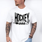 Hockey Bro Design - Hockey Unisex Crewneck T-Shirt Sweatshirt Hoodie
